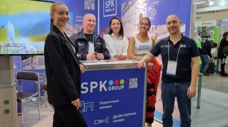 Выставка ExpoCoating начала свою работу в Москве