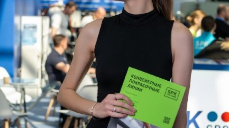 Наша команда встретится с машиностроителями Большого Урала 