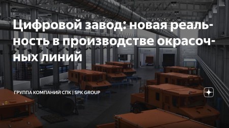 Ошибки исправляются кликом мышки, а не болгаркой 