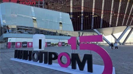 Будущее окрасочных производств на ИННОПРОМ-2026!