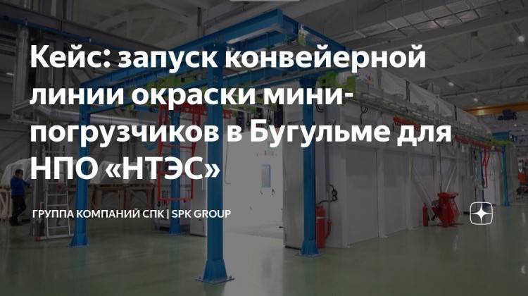 Из чего складывается качество спецтехники?