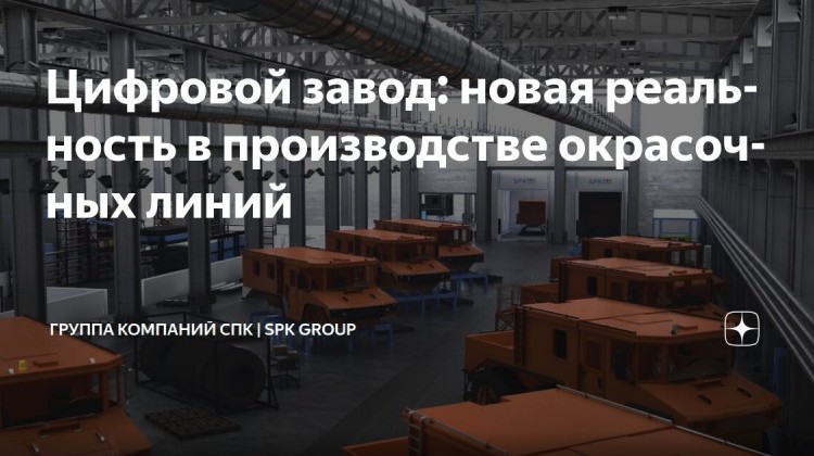 Ошибки исправляются кликом мышки, а не болгаркой 
