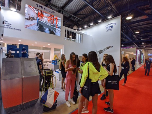 Промышленная выставка «Металлообработка - 2022» Промышленная выставка «Металлообработка - 2022»