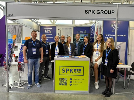 Команда SPK GROUP на  форуме «Армия-2024»