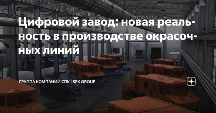 Ошибки исправляются кликом мышки, а не болгаркой 