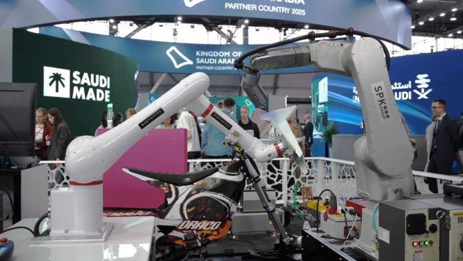 “Иннопром - 2026” уже совсем скоро “Иннопром - 2026” уже совсем скоро