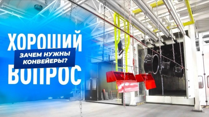 «Автомобиль может быть любого цвета, если этот цвет - черный»