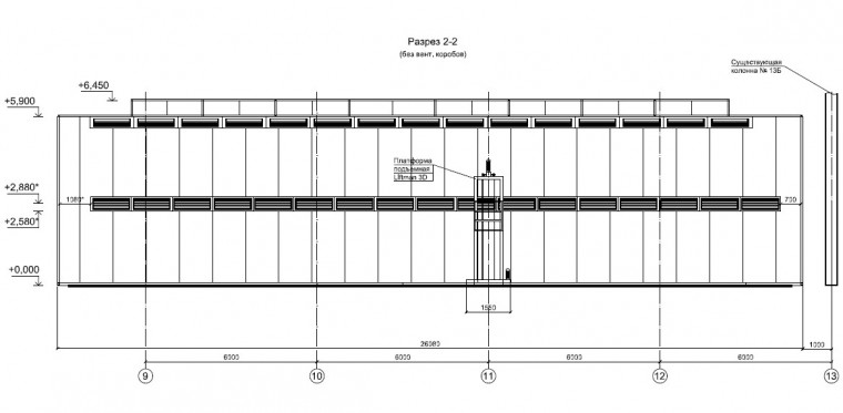 Окрасочно-сушильная камера для электровозов и локомотивов SPK  Окрасочно-сушильная камера для электровозов и локомотивов SPK