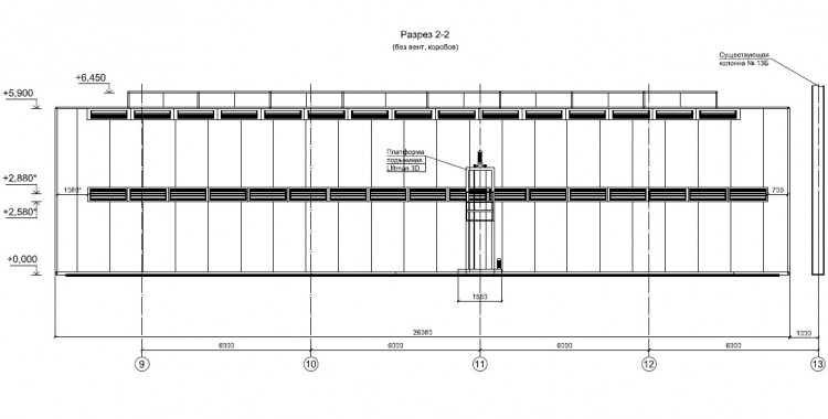 Окрасочно-сушильная камера для электровозов и локомотивов SPK  Окрасочно-сушильная камера для электровозов и локомотивов SPK