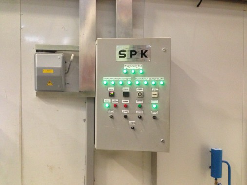 Окрасочно-сушильная камера для электровозов и локомотивов SPK  Окрасочно-сушильная камера для электровозов и локомотивов SPK