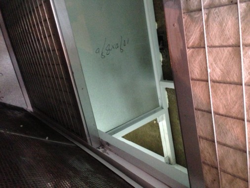 Окрасочно-сушильная камера для поездов депо Балахонцы "УралКалий" г. Березники Окрасочно-сушильная камера для поездов депо Балахонцы "УралКалий" г. Березники