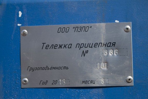 Нестандартное оборудование Нестандартное оборудование