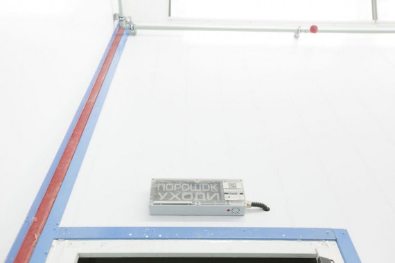 Окрасочно-сушильная камера для дизельных двигателей. Завод по производству дизельных двигателей "Астана Дизель Сервис", Астана (Казахстан)