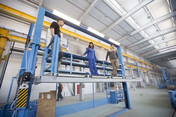 Лифт-площадка Лифт-площадка