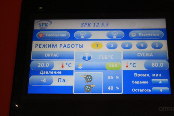 Окрасочно-сушильная камера для вилочных погрузчиков и металлоконструкций (Невьянский Машиностроительный Завод, г. Невьянск, Свердловская область)