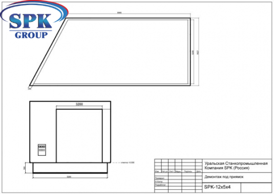 Реконструкция покрасочной камеры для сварных металлоконструкций