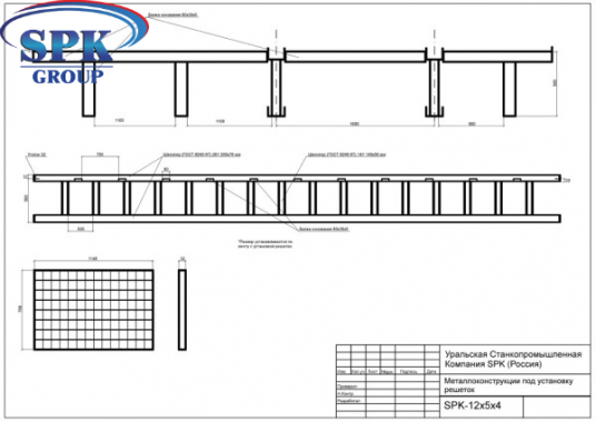 Реконструкция покрасочной камеры для сварных металлоконструкций