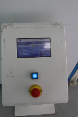 Покрасочно-сушильная камера для самолетов Airbus в Авиационно-техническом центре