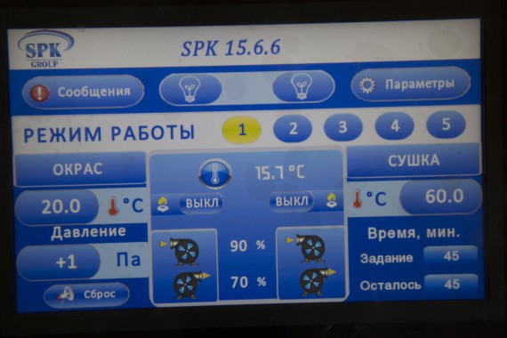 Покрасочно-сушильная камера для локомотивов для Музея РЖД г. Екатеринбург