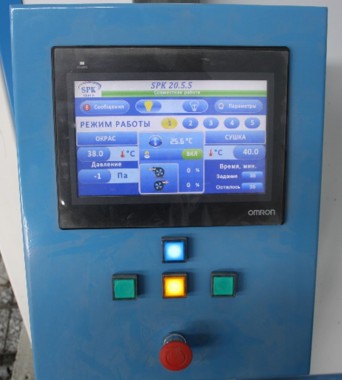 Пульт управления дробеструйной камерой Пульт управления дробеструйной камерой