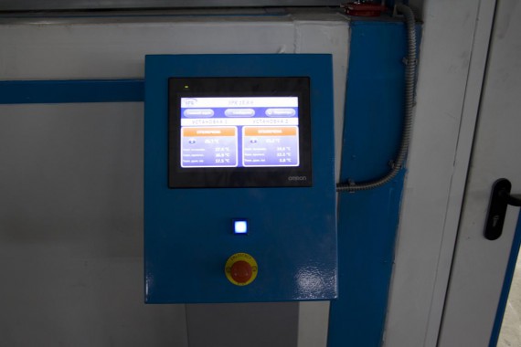 Покрасочно-сушильная камера для трубопроводов SPK-15.8.6, г. Челябинск Покрасочно-сушильная камера для трубопроводов SPK-15.8.6, г. Челябинск