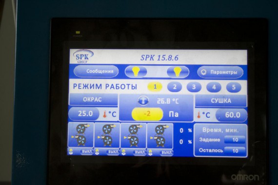 Покрасочно-сушильная камера для трубопроводов SPK-15.8.6, г. Челябинск Покрасочно-сушильная камера для трубопроводов SPK-15.8.6, г. Челябинск