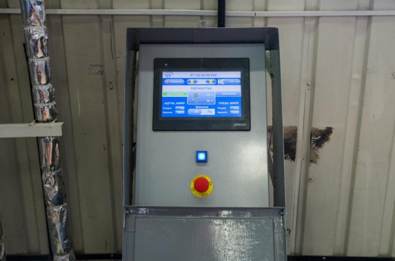 Камера телескопическая для самолетов гражданской авиации, г. Комсомольск-на-Амуре Камера телескопическая для самолетов гражданской авиации, г. Комсомольск-на-Амуре