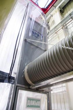 Камера телескопическая для самолетов гражданской авиации, г. Комсомольск-на-Амуре Камера телескопическая для самолетов гражданской авиации, г. Комсомольск-на-Амуре