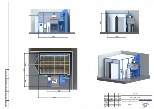 Оборудование для обитаемой дробеструйной камеры SPK