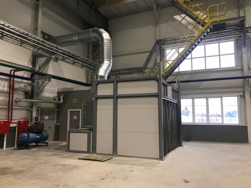 Камера для проведения цветной капиллярной дефектоскопии SPK-3.4.3