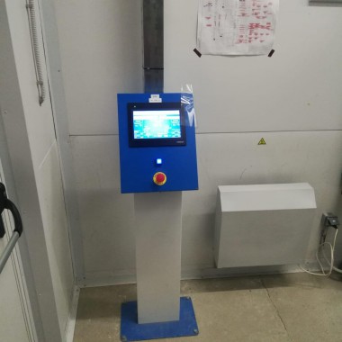 Окрасочно-сушильная камера SPK-T 9.4.3, г. Южносахалинск