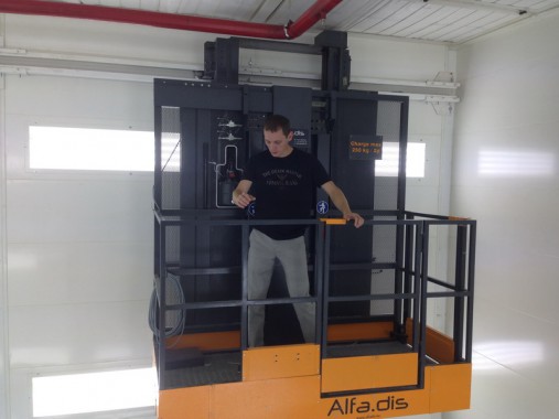 Электровозосборочный завод. Окрасочно-сушильная камера для ж/д.