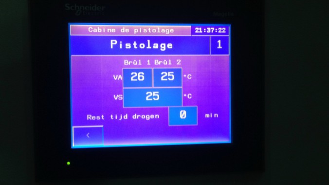 Электровозосборочный завод. Окрасочно-сушильная камера для ж/д.