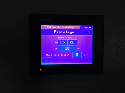 Электровозосборочный завод. Окрасочно-сушильная камера для ж/д.